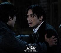 Image result for Kang Jin Mook Beyond Evil