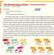 Image result for Chinese Library