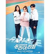 Image result for Rahee Korea