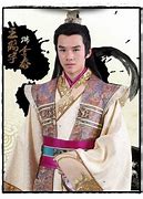 Image result for Li Chi Hang