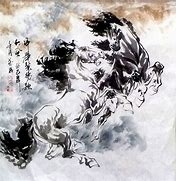 Image result for Five Horses Chinese Painting