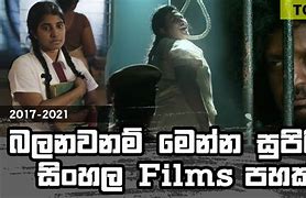 Image result for Sinhala Films Movies