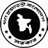 Image result for Logo of Bangladesh Government