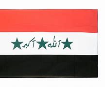 Image result for Very Old Iraq Flag