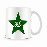 Image result for Sklad Mug