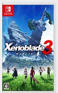 Image result for XC3 Cover Art