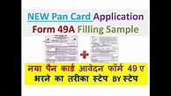 Image result for New PAN Form 49A