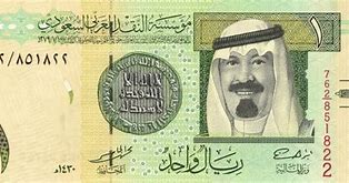 Image result for Mata Wang Arab Saudi