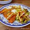 Image result for Asam Pedas Melaka Tepi Jalan Raya