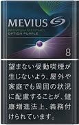 Image result for Mevius 1