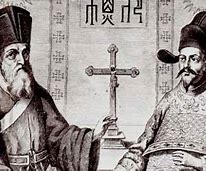 Image result for Xu Guangqi Astronomy