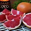 Image result for Different Kinds of Grapefruit