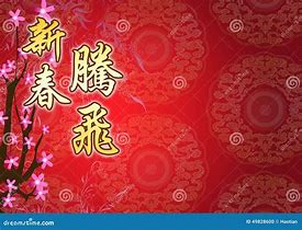 Image result for Layout for Chinese New Year