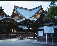 Image result for Shinto Tower