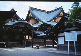 Image result for Shinto Elements