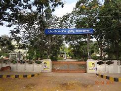 Image result for Rangaraya Medical College