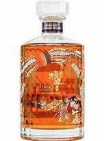 Image result for Hibiki Harmony 100th Year Anniversary