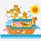 Image result for Noah's Ark Baby Shower Clip Art