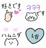 Image result for Korean Cute Emoji