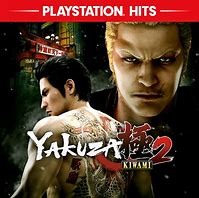 Image result for Yakuza Kiwami PS4