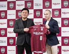 Image result for Iniesta Kobe