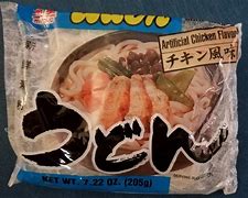 Image result for Instant Udon