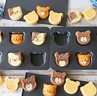 Image result for Small Cat Cake Pan