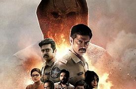 Image result for 12 Eleven the Movie