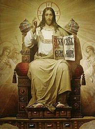 Image result for Imagen Cristo Rey