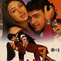 Image result for Raja Hindustani Cast