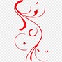 Image result for Red Swirl Clip Art