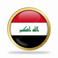 Image result for Iraq Flag Patch PNG