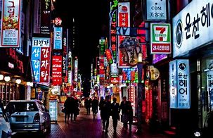 Image result for Pusan Pic