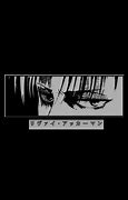 Image result for Aot Wallpaper Blue