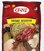 Image result for Kala Masala