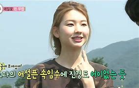 Image result for We Got Married TV