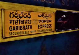 Image result for Garib Rath Seating Arrangement