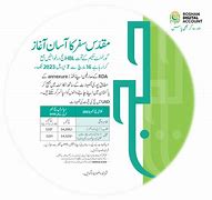 Image result for HBL 3 Talwar