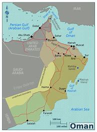 Image result for Oman Region Map