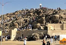 Image result for Arafat Maidan