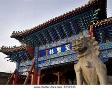 Image result for Mencius Grave