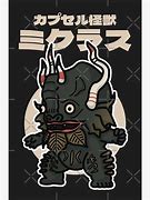 Image result for Kaiju Miclas Realized