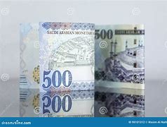 Image result for 1 Saudi Riyal