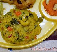 Image result for Rava Kichadi