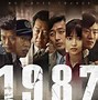 Image result for Rekom Film Action Korea