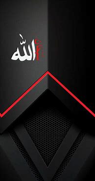 Image result for Islamic Black Wallpaper 4K