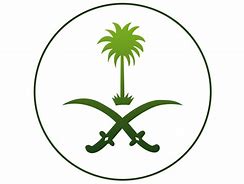 Image result for Logo of Saudi Arabia