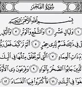 Image result for Surah Al Fitr