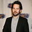 Image result for Paul Rudd Package