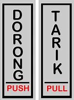 Image result for Logo Tarik Pintu